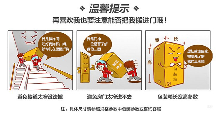 描述17.jpg