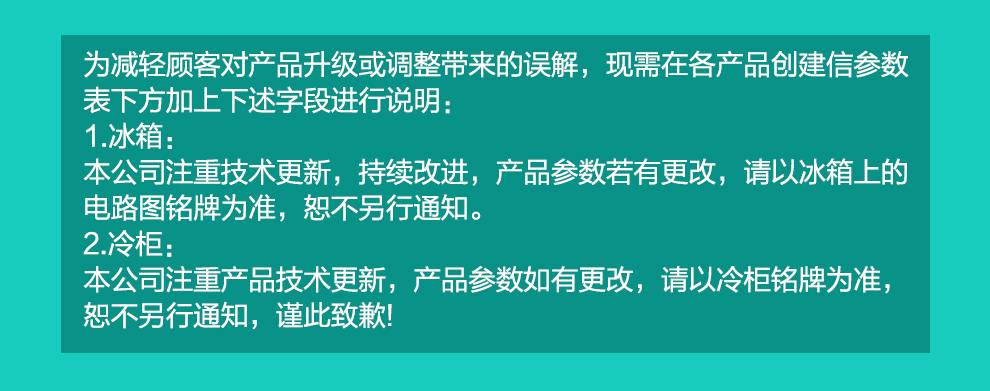 描述18.jpg