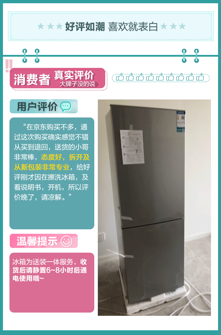 描述1.gif