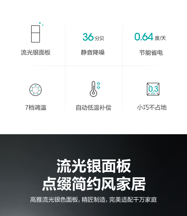 描述3.jpg