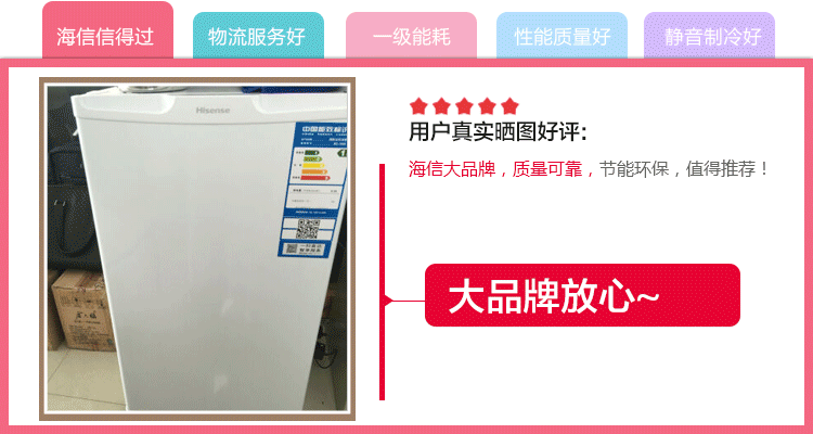 描述2.gif