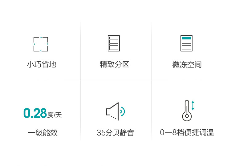 描述4.jpg