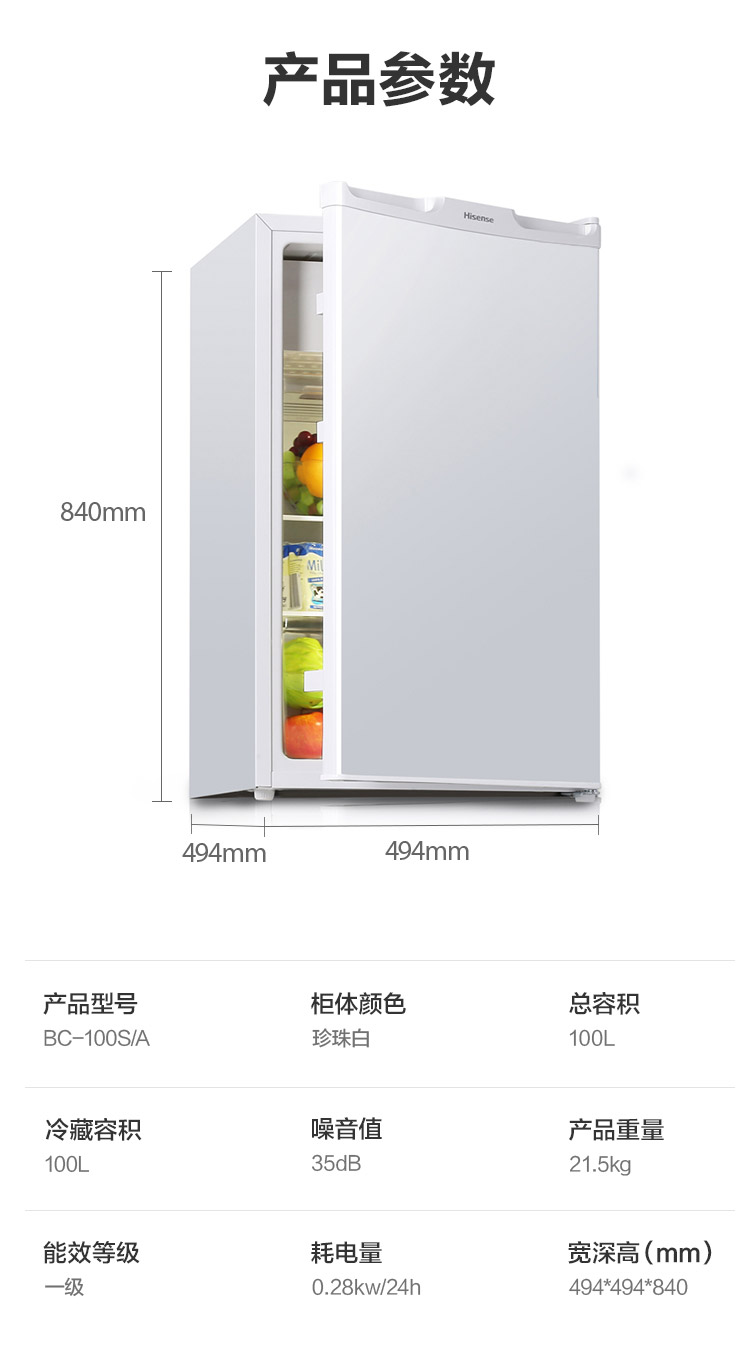 描述11.jpg