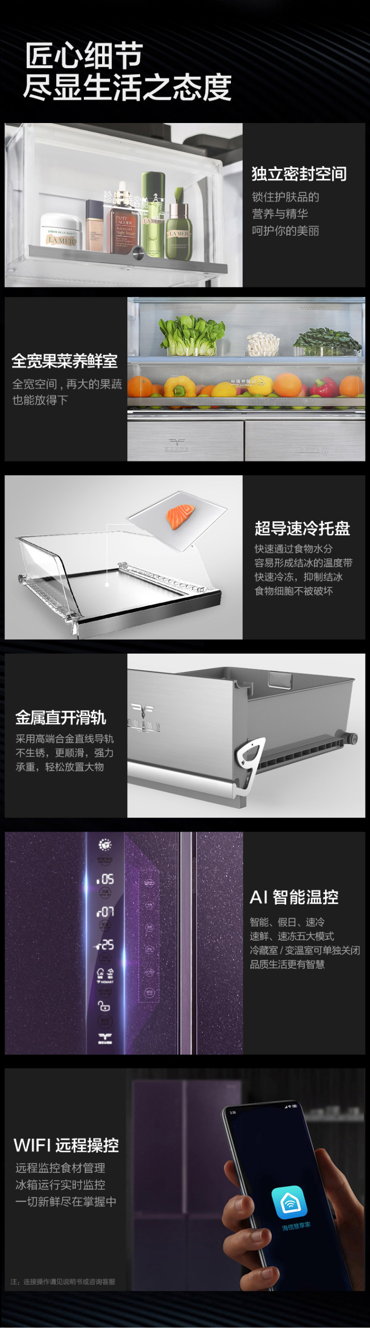 描述12.jpg