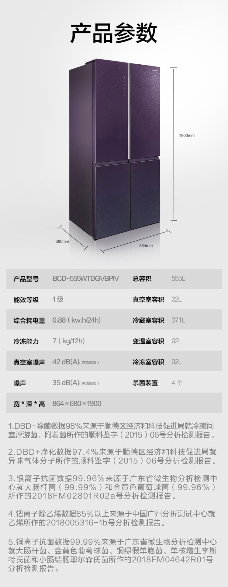 描述13.jpg