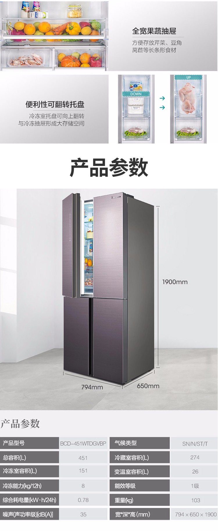 描述12.jpg