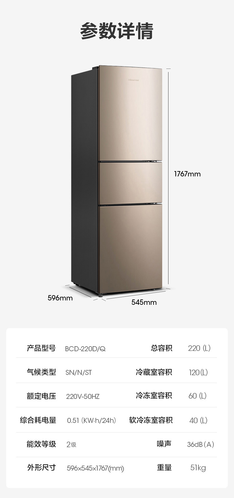 描述3.jpg