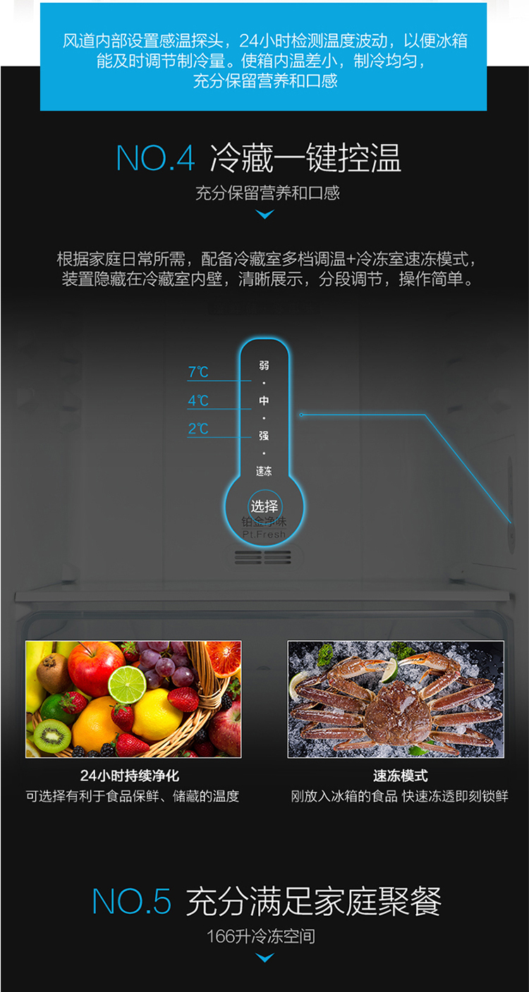 描述5.jpg