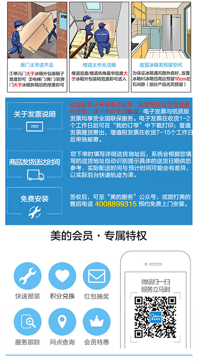 描述8.jpg