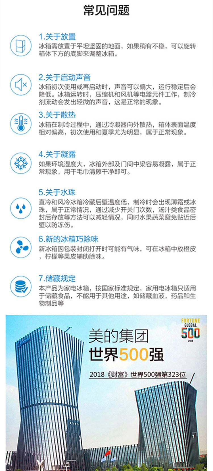 描述9.jpg