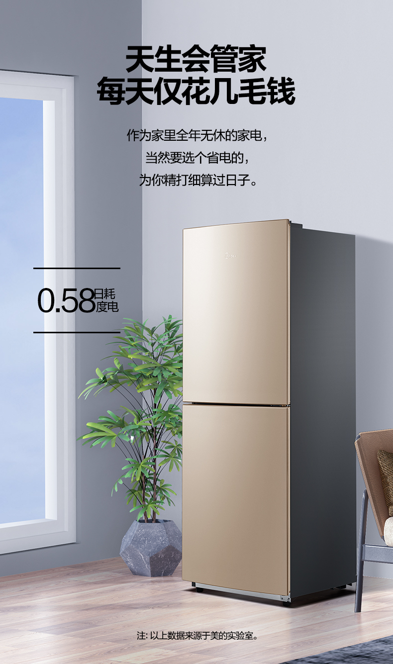 描述3.jpg