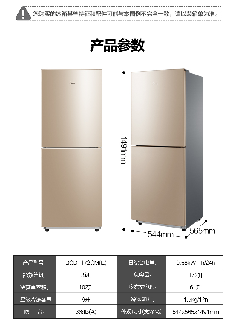 描述10.jpg