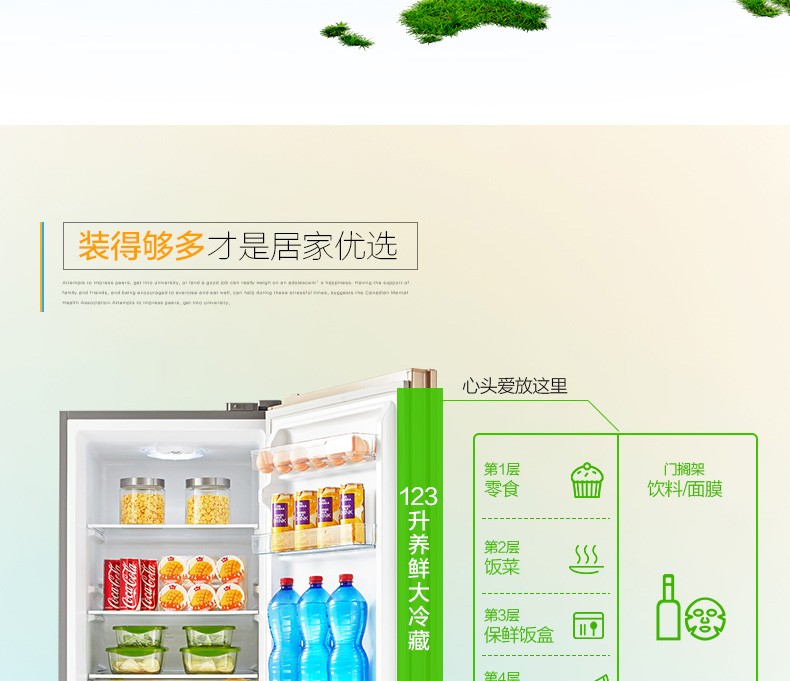 描述8.jpg
