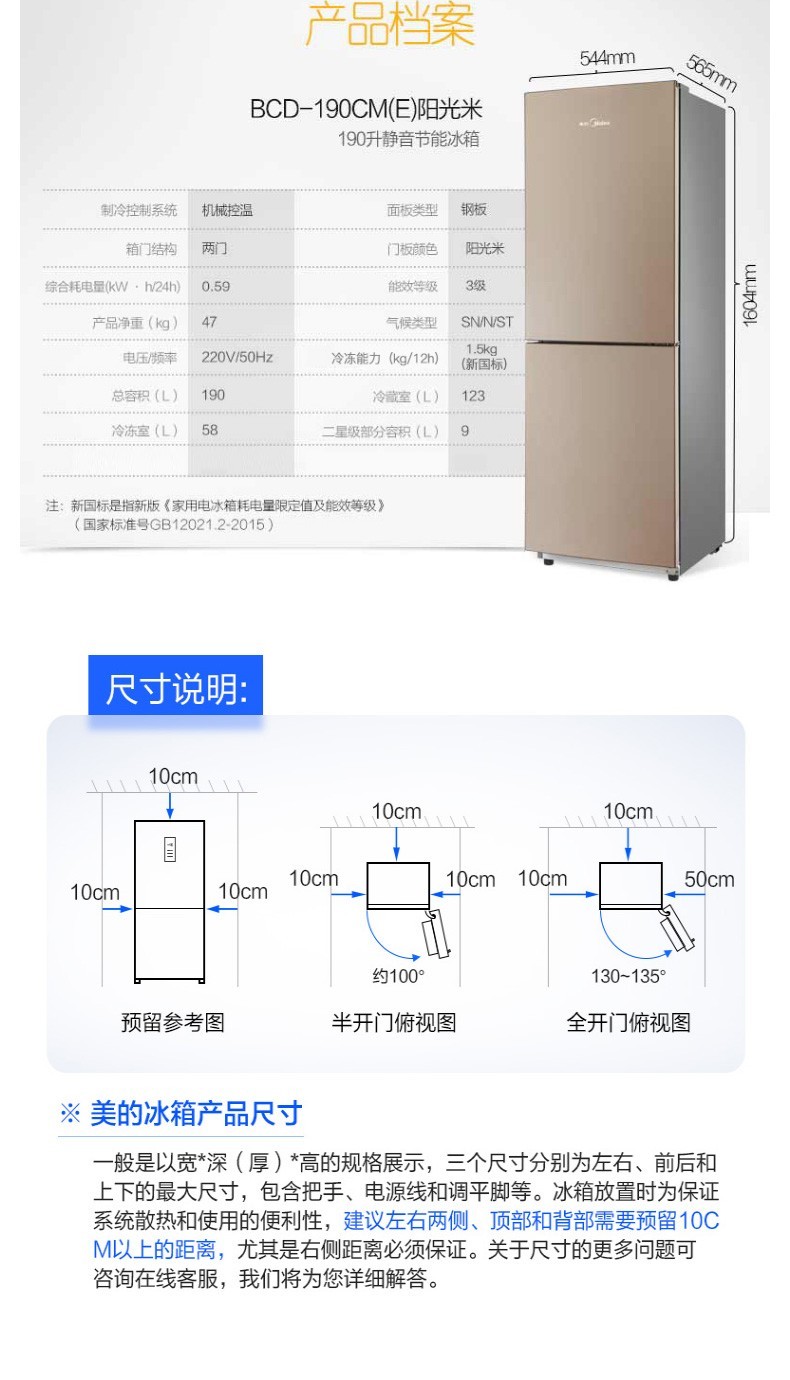 描述24.jpg