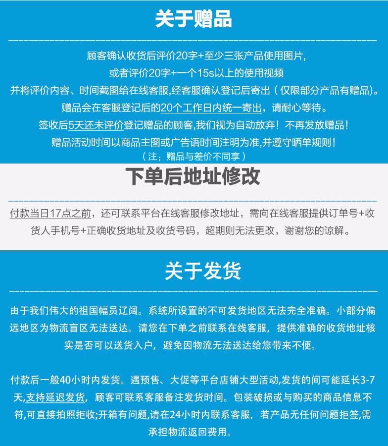 描述30.jpg