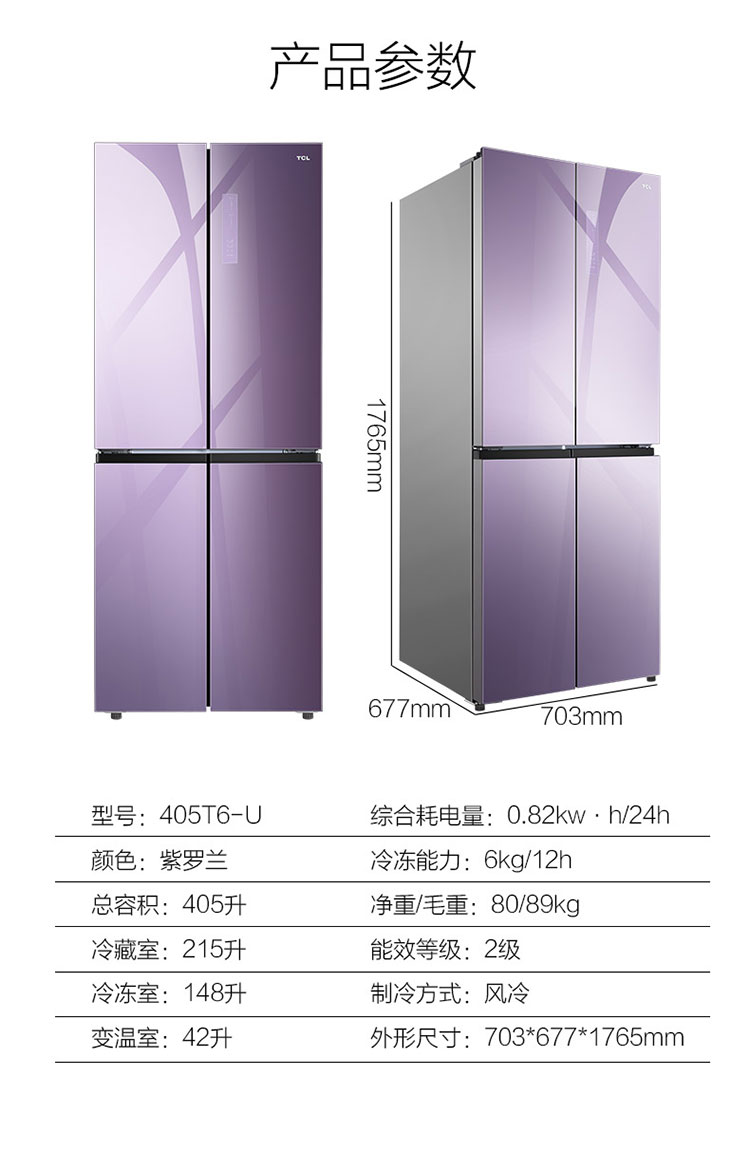 描述16.jpg
