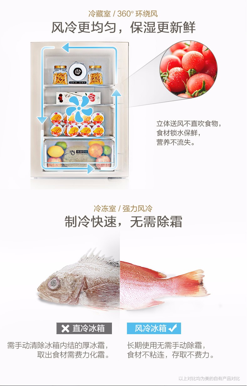 描述3.jpg
