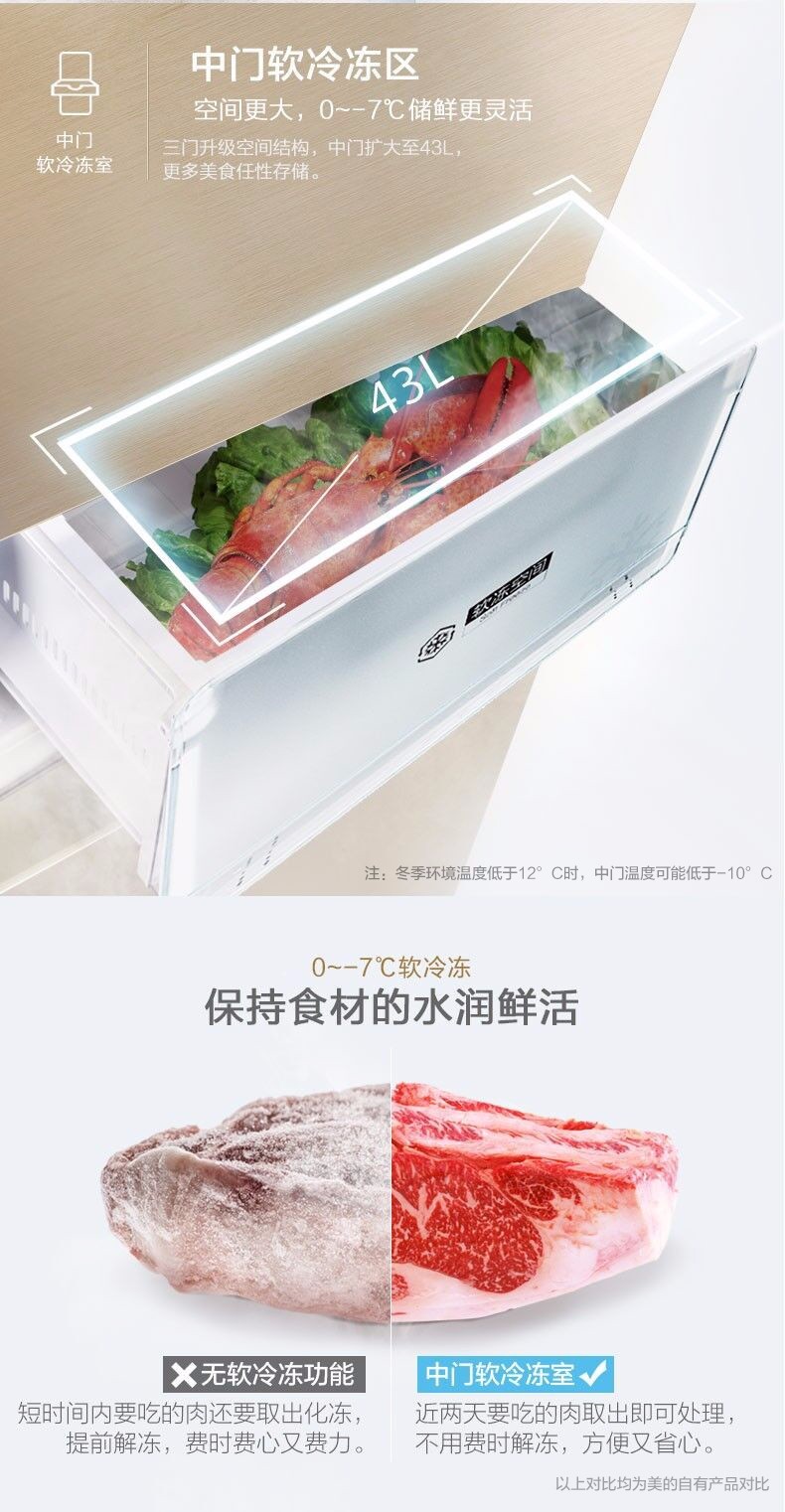 描述5.jpg