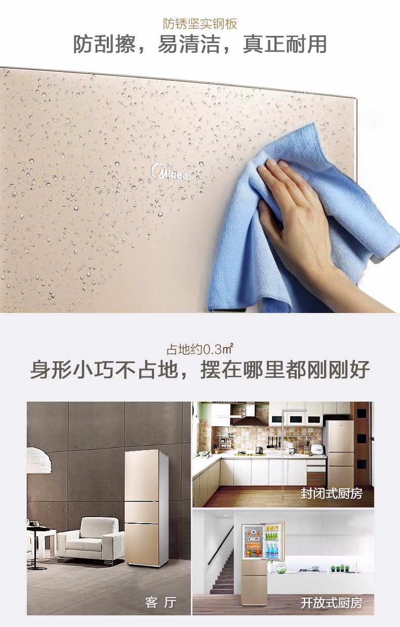 描述8.jpg
