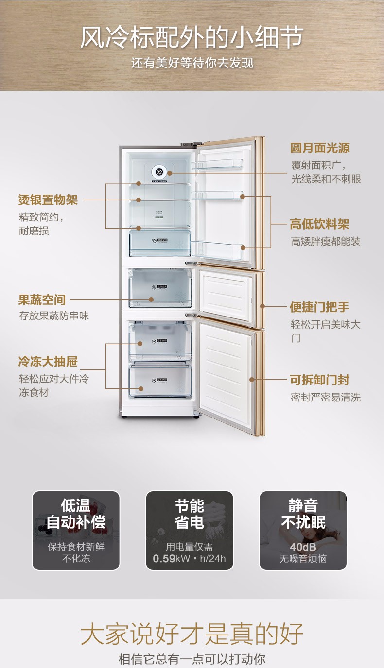 描述9.jpg
