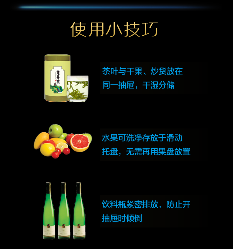 描述10.png