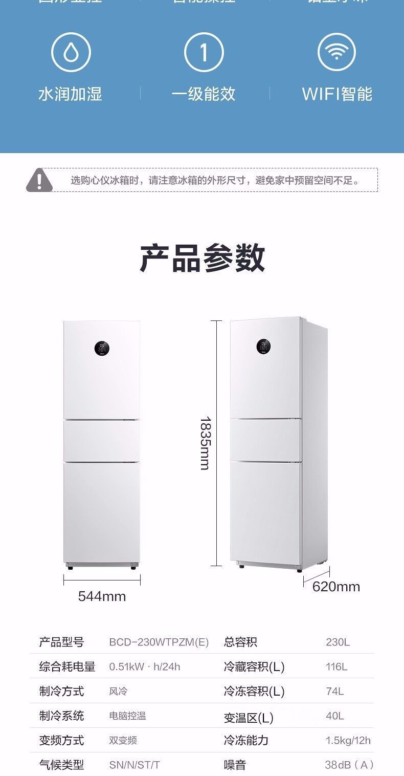 描述3.jpg