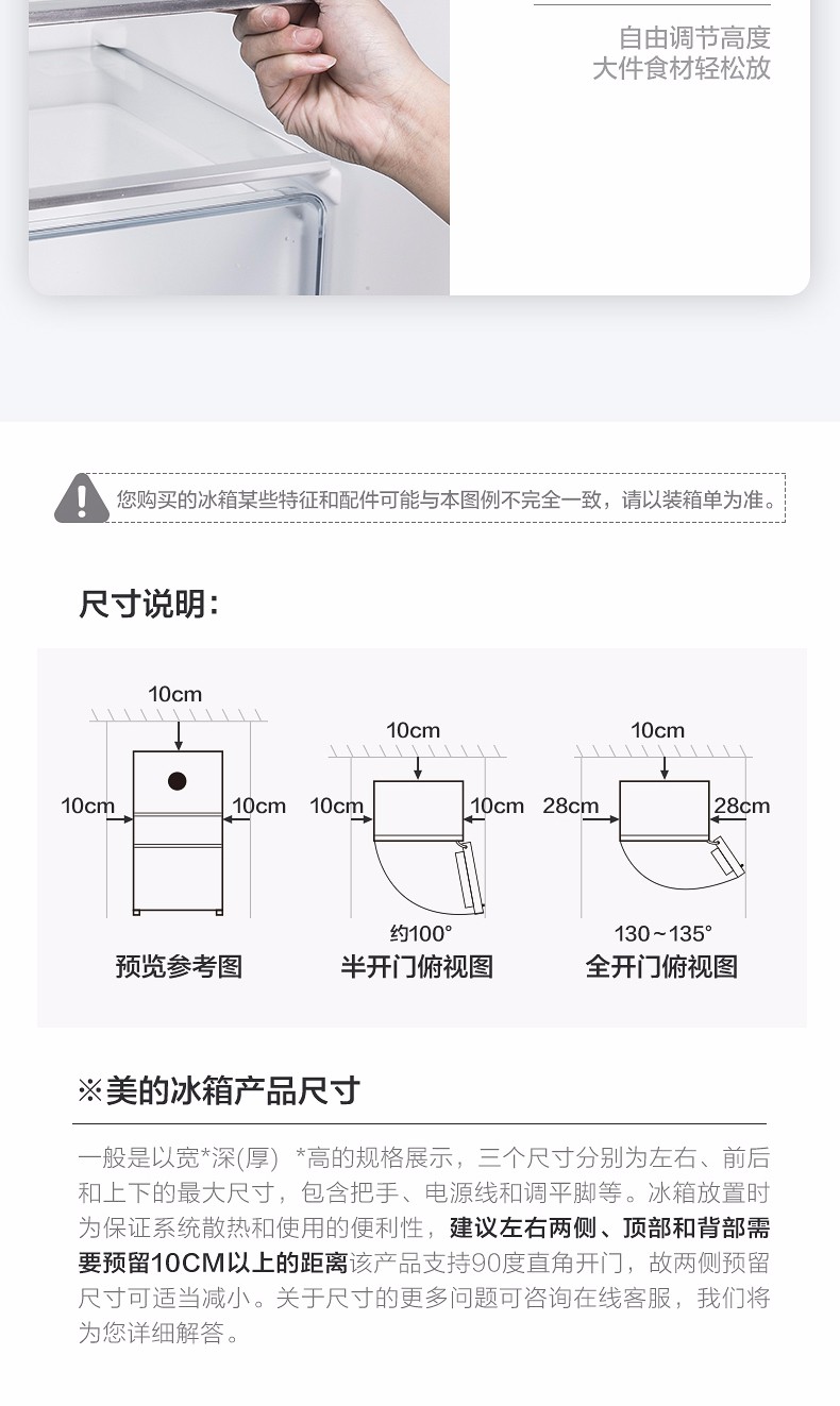 描述18.jpg