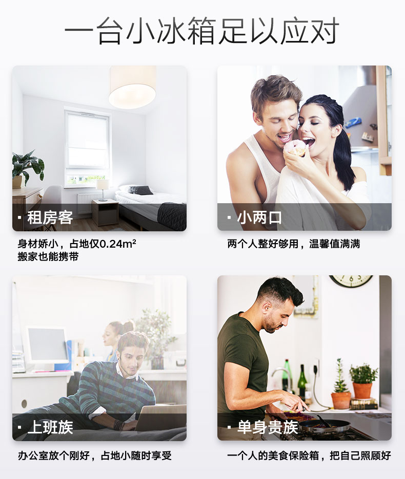 描述2.jpg