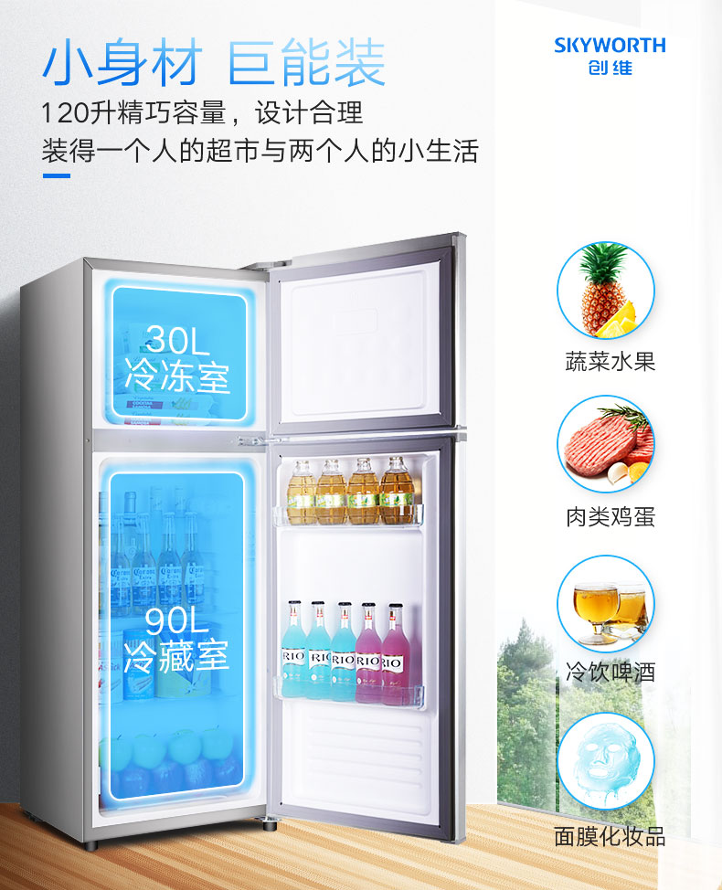 描述3.jpg