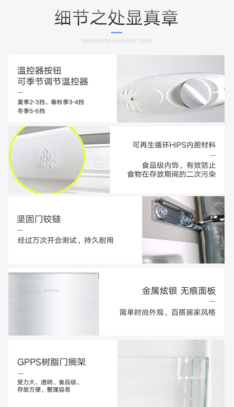 描述9.jpg