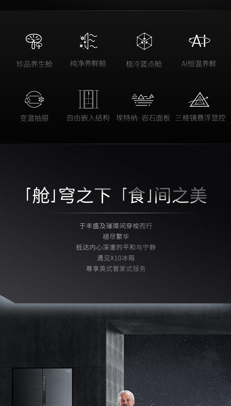 描述3.jpg