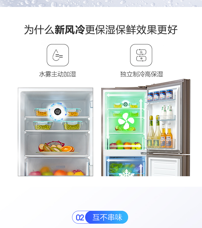 描述8.jpg