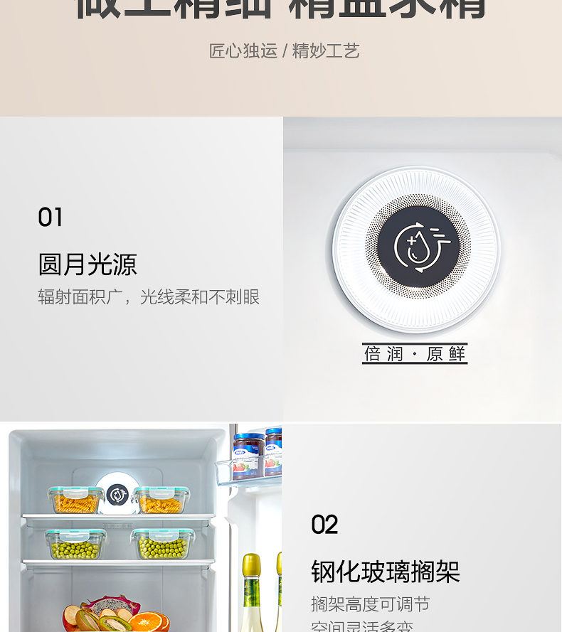 描述14.jpg