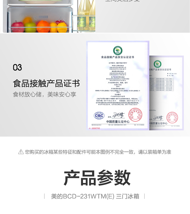 描述15.jpg