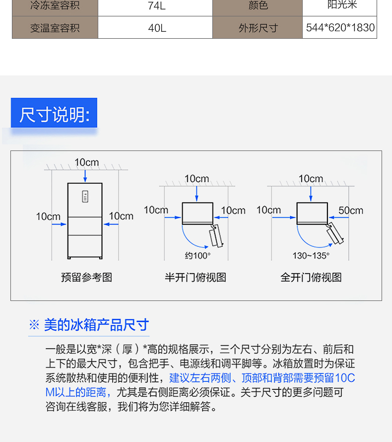 描述17.jpg