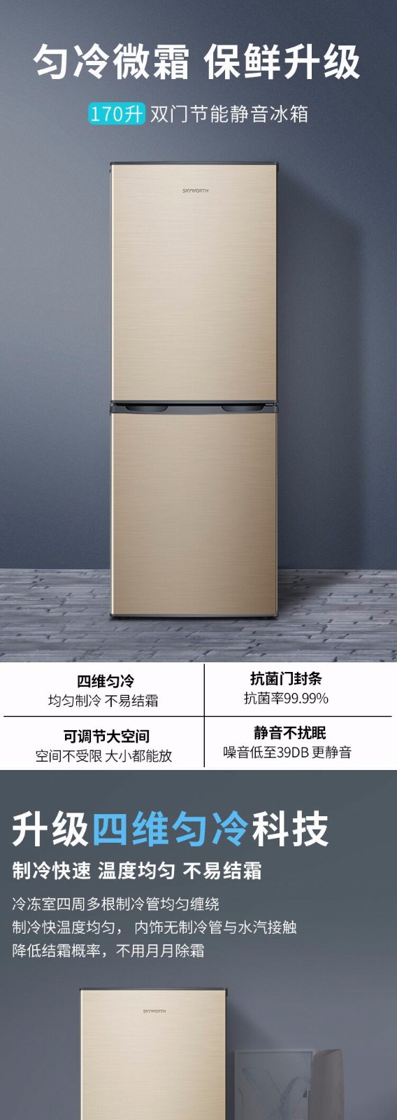 描述1.jpg