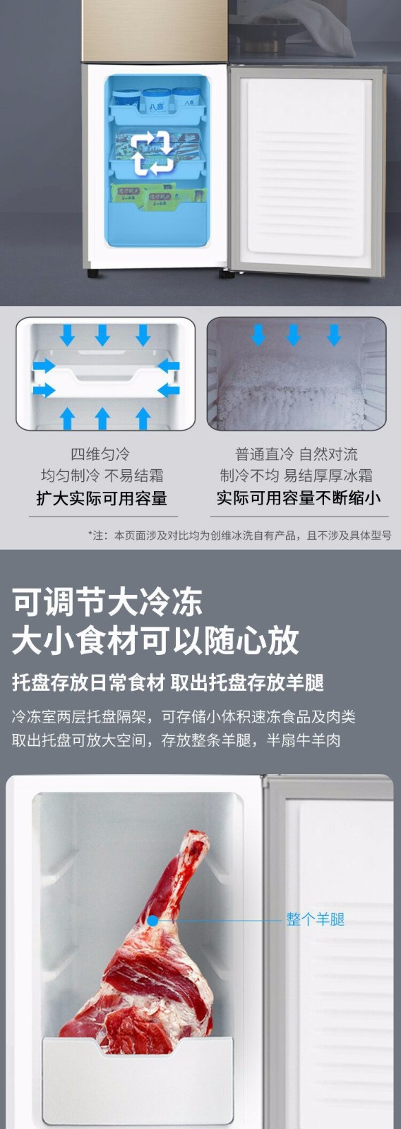 描述2.jpg