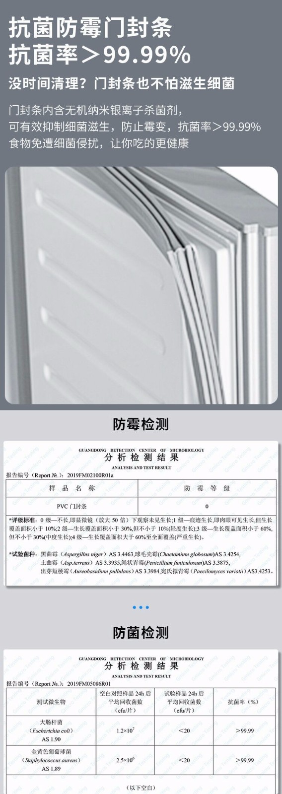 描述4.jpg