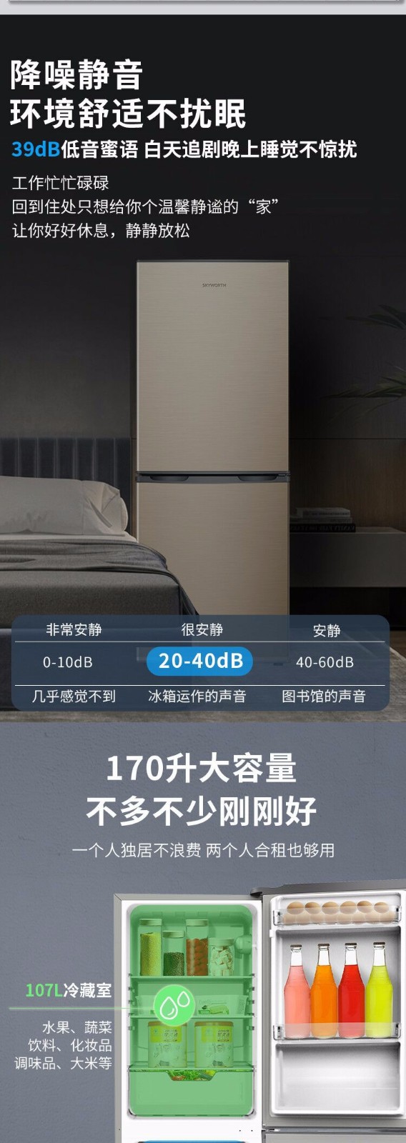 描述5.jpg