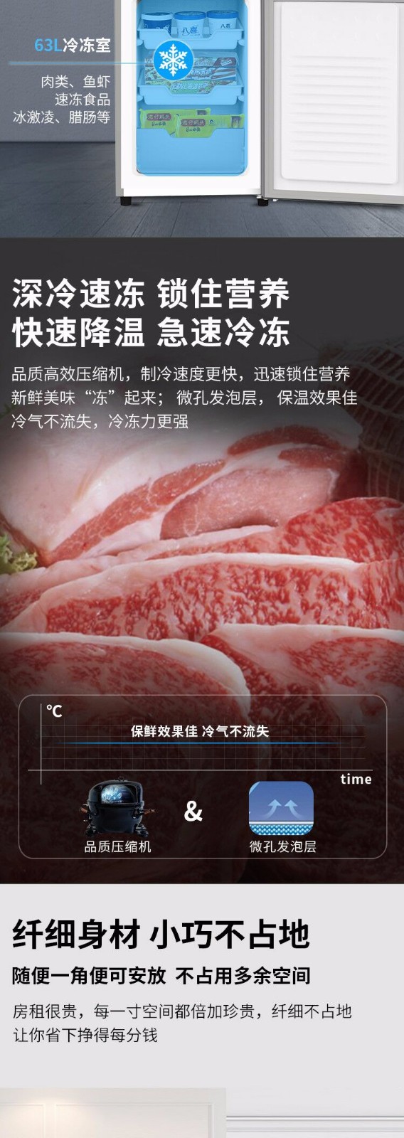 描述6.jpg