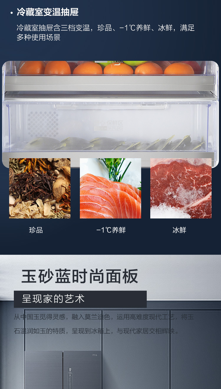 描述9.jpg