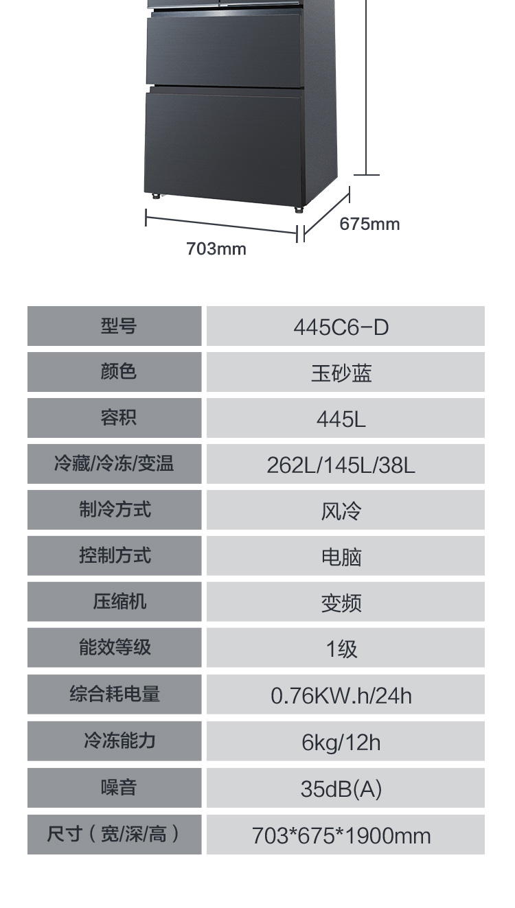 描述16.jpg