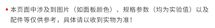 描述1.jpg