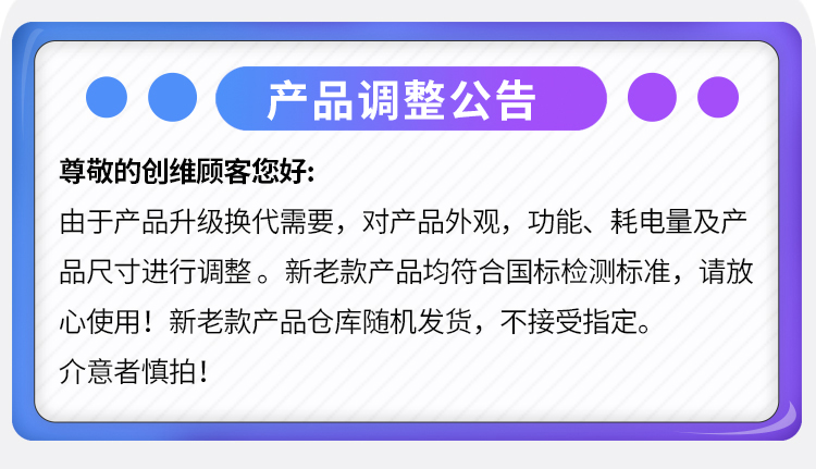描述2.jpg