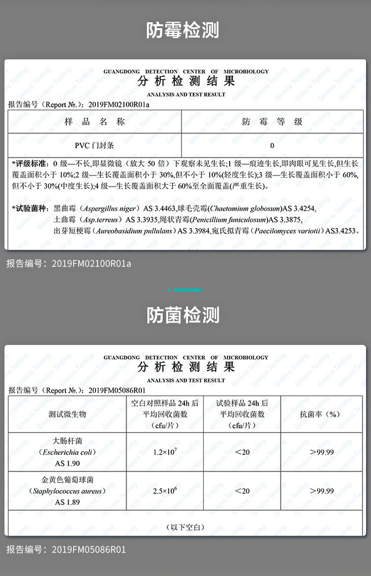 描述6.jpg