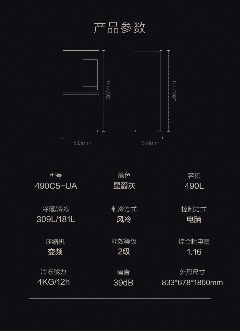 描述16.jpg
