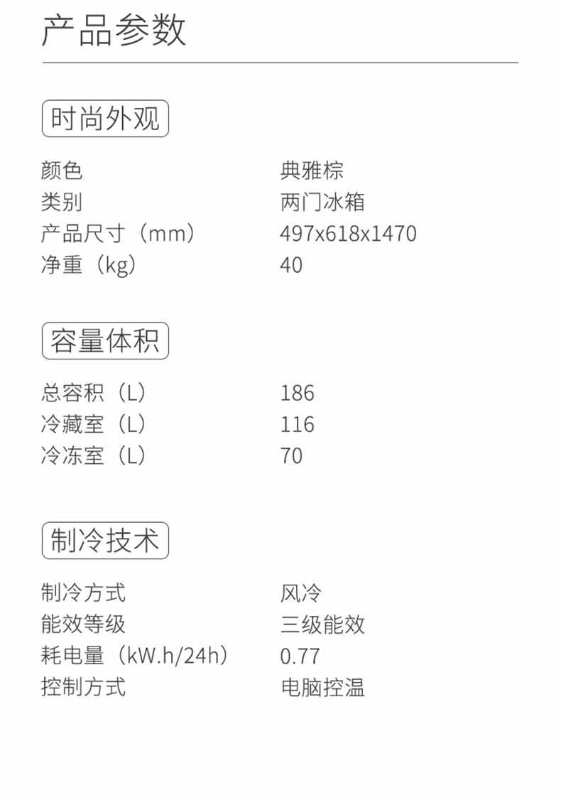 描述16.jpg