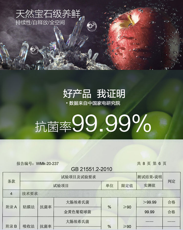 描述5.jpg