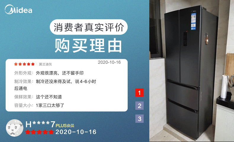 描述2.gif