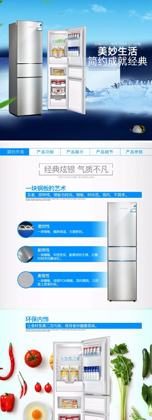 描述1.jpg